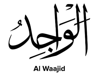 Arti Al Waajid