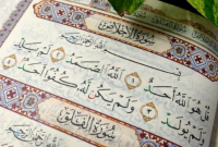 Amalan Surat Al Rad Ayat 31