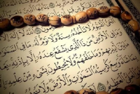 Kandungan Pada Surat Al-Fil