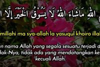 Bacaan Doa Bismillah 4